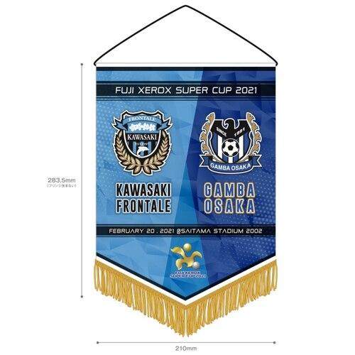 1612696196791085163.jpg 1612696196791085163.jpg